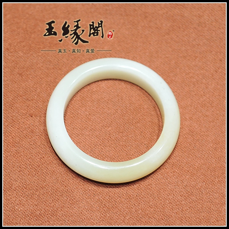羊脂白玉 手镯55.7mm