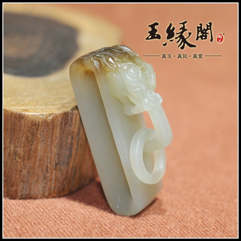 白玉腰扣 兽面