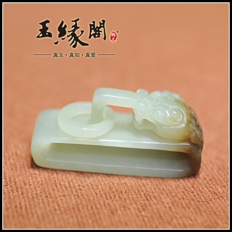 白玉腰扣 兽面