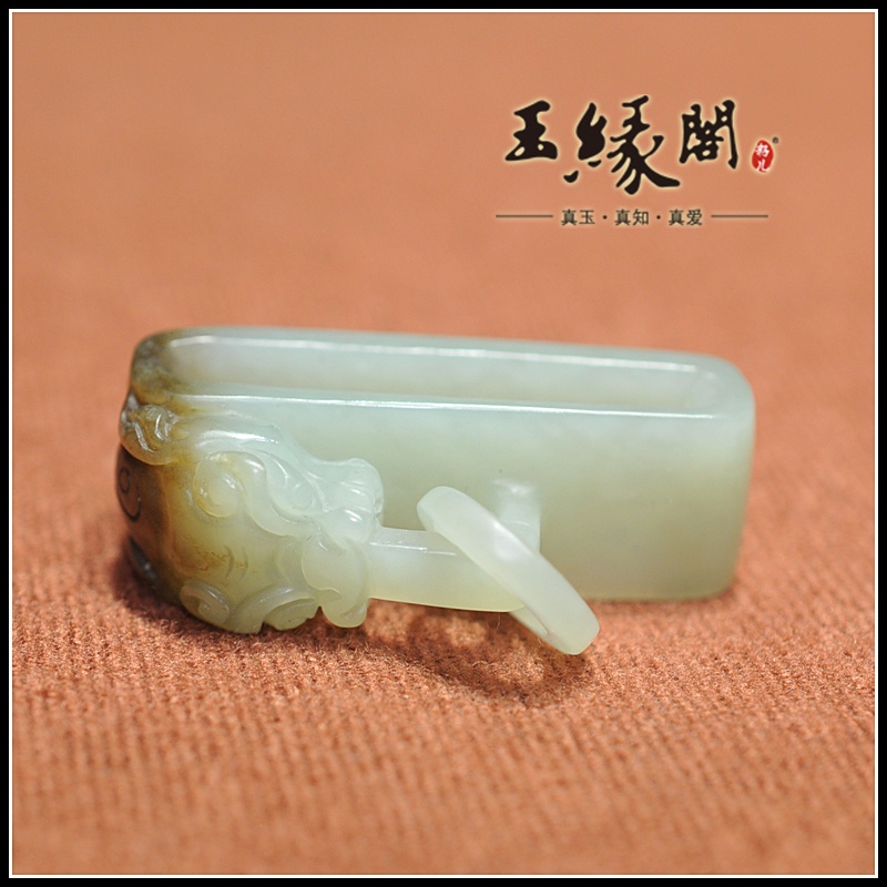 白玉腰扣 兽面