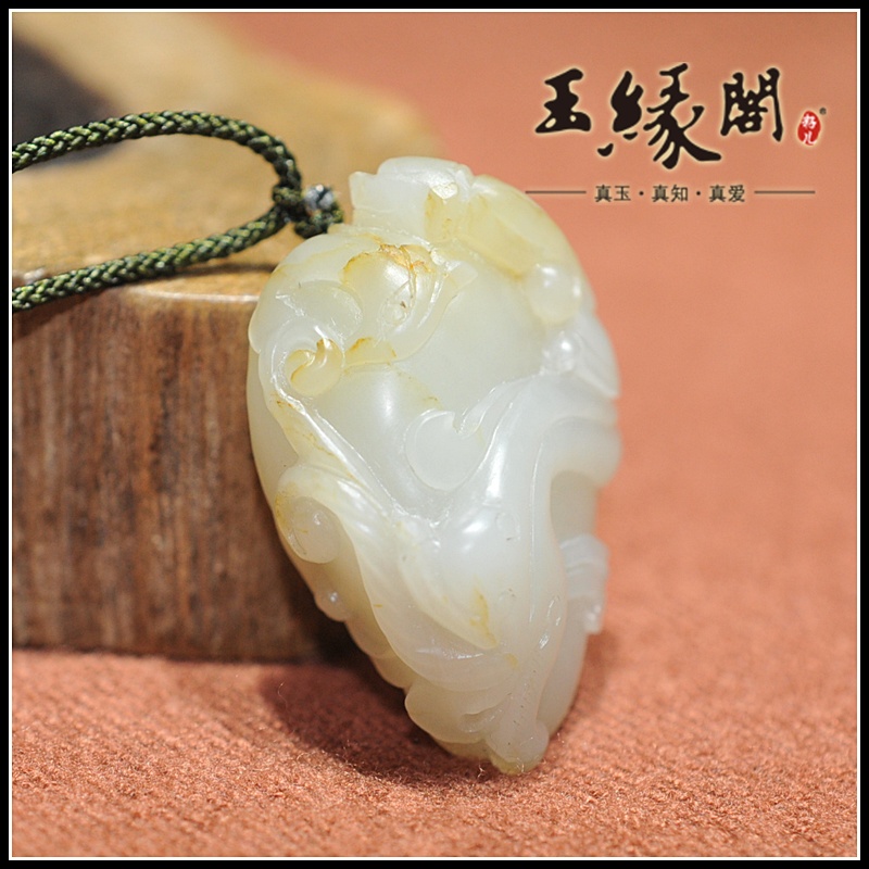 白玉籽料挂件 龙凤呈祥