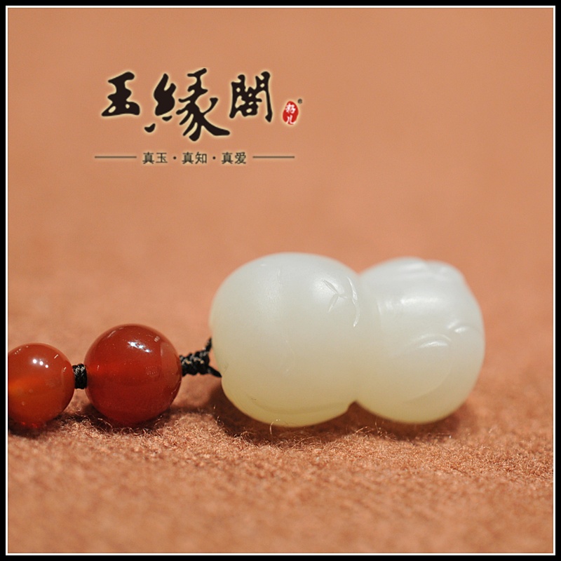 白玉挂件 萌狗