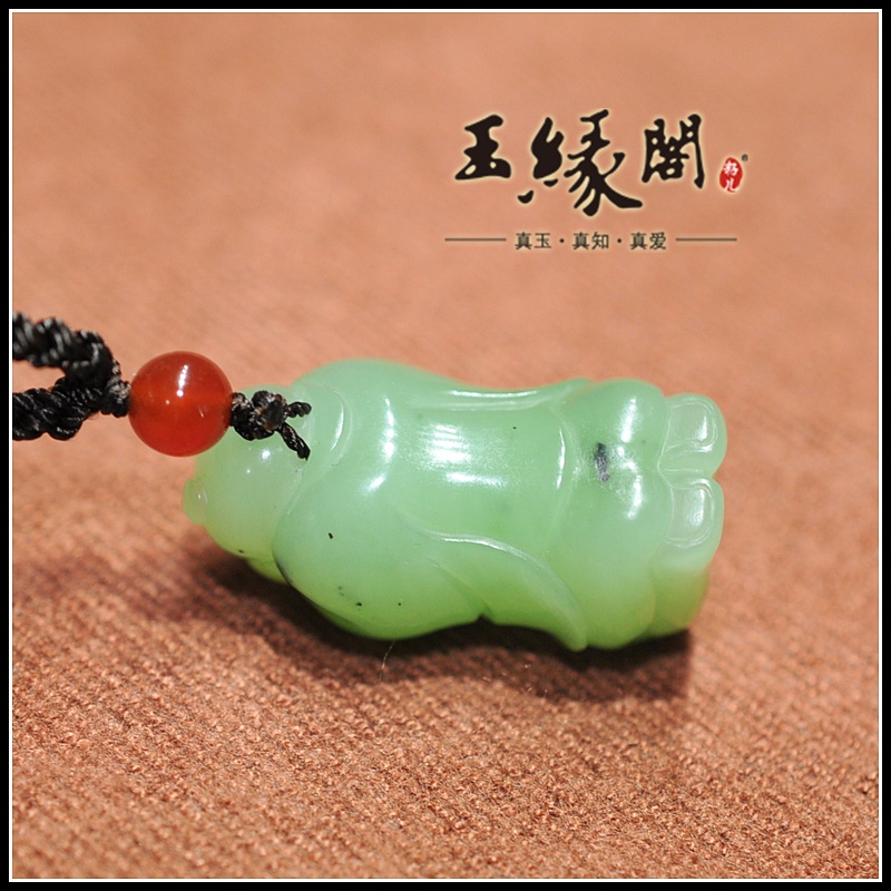 碧玉挂件 遇贵人