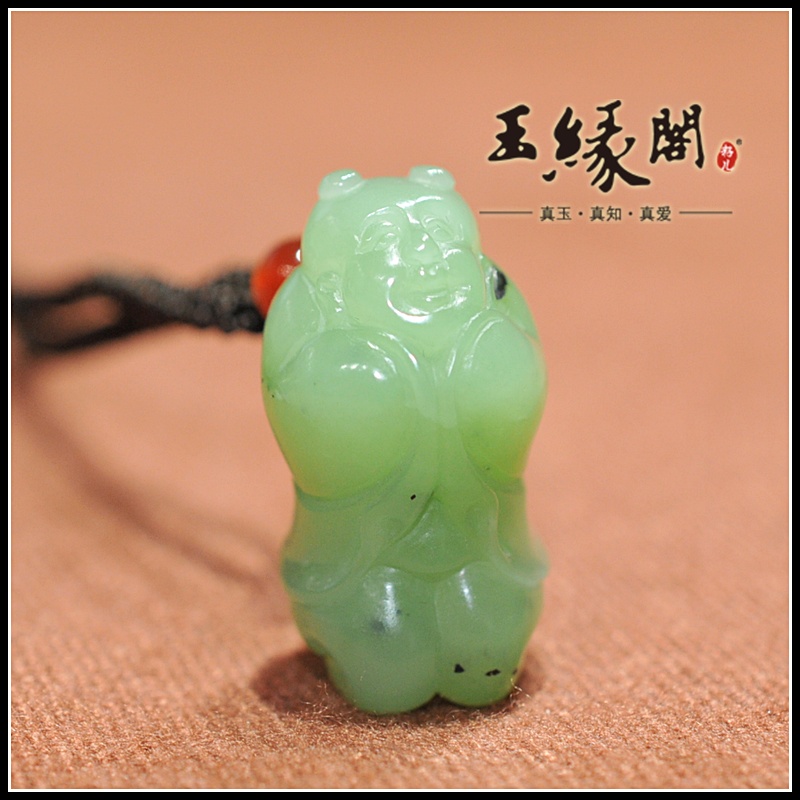 碧玉挂件 遇贵人