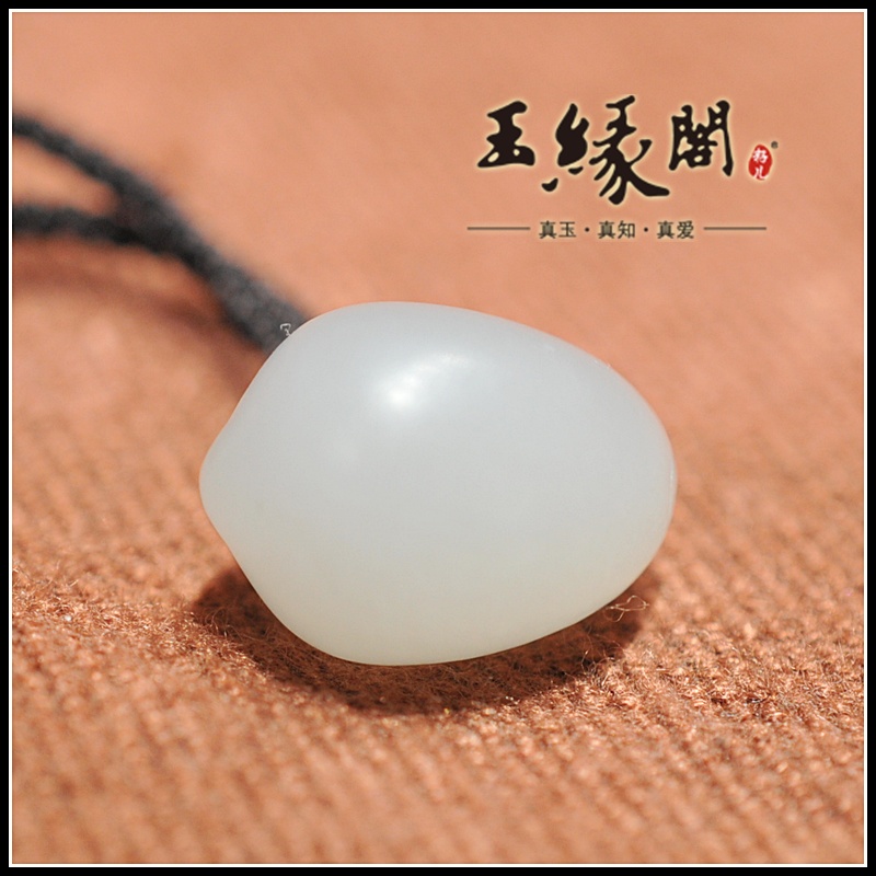白玉挂件 萌兔