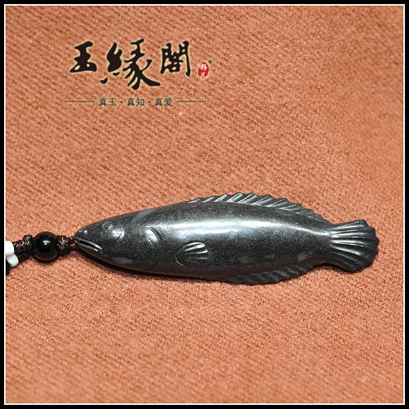 墨玉籽料挂件 鱼