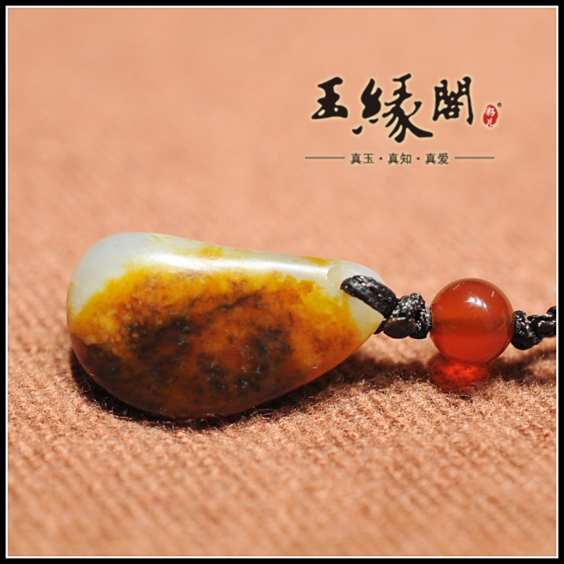 白玉挂件 原籽