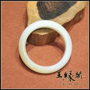 羊脂白玉 手镯55.7mm