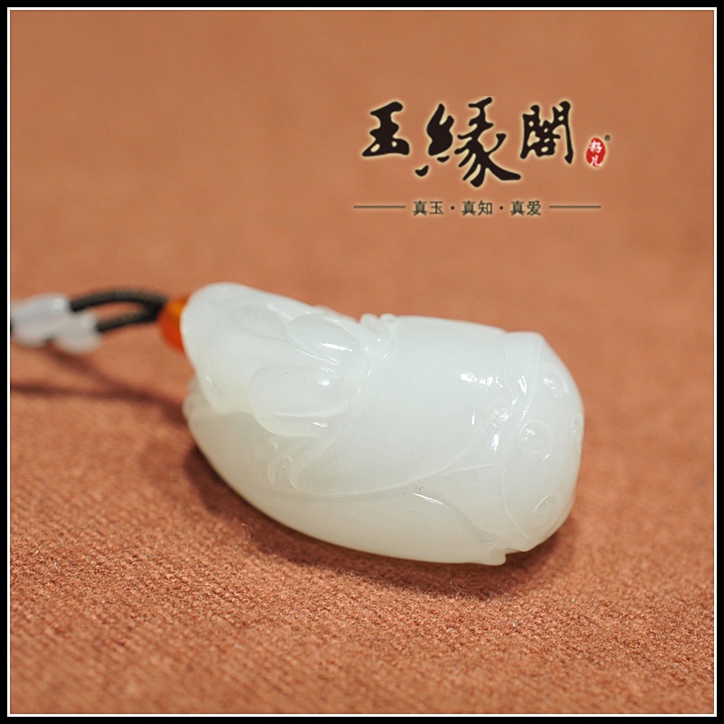 羊脂玉挂件 一品清廉