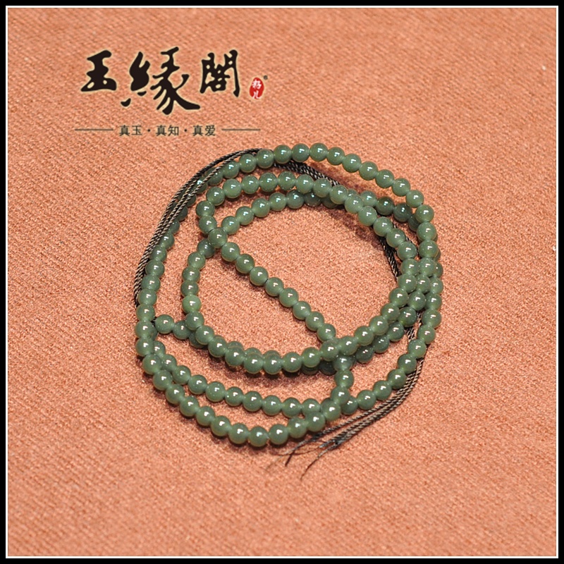 青玉素珠 项链