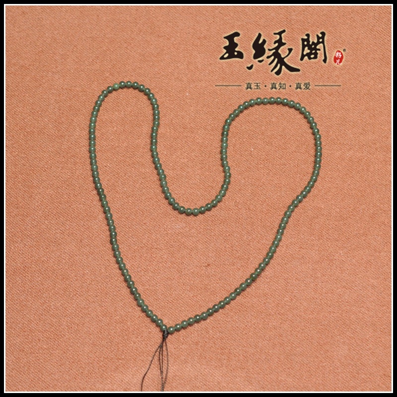 青玉素珠 项链