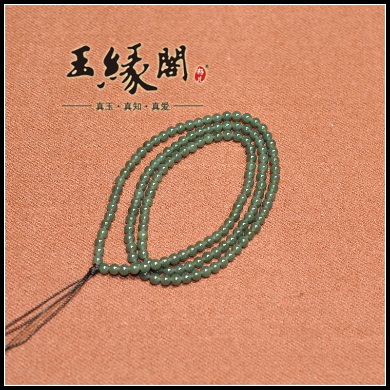 青玉素珠 项链