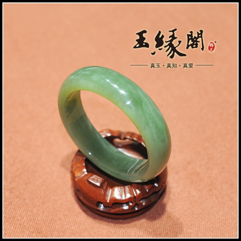 鸭蛋青碧玉 手镯