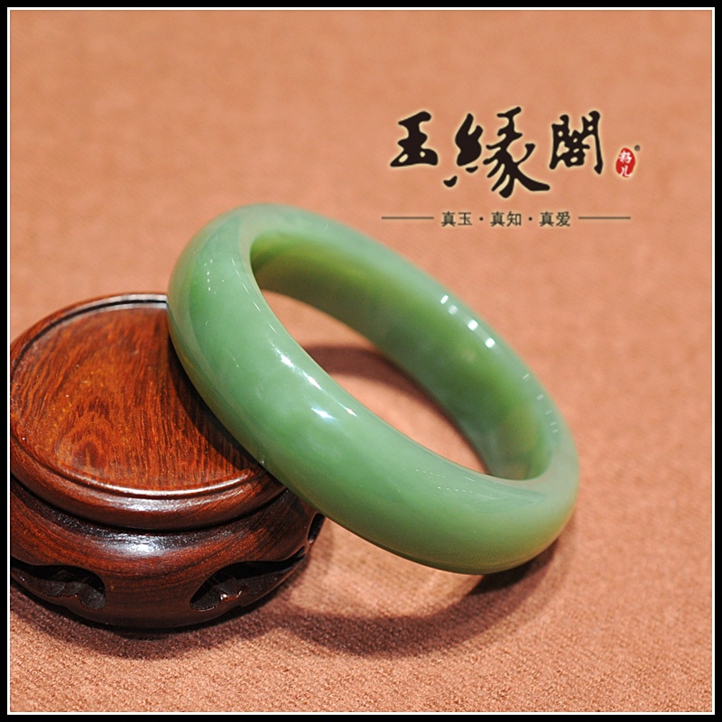 鸭蛋青碧玉 手镯