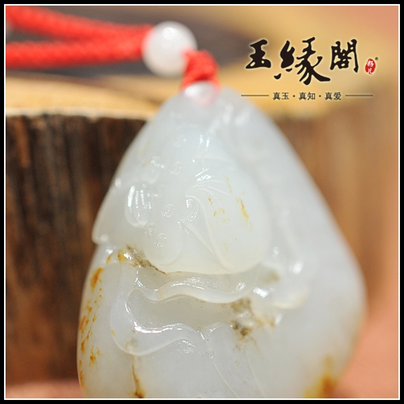 黄皮籽料挂件 亭亭玉立