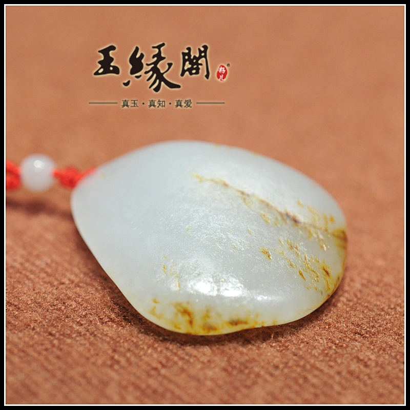 黄皮籽料挂件 亭亭玉立