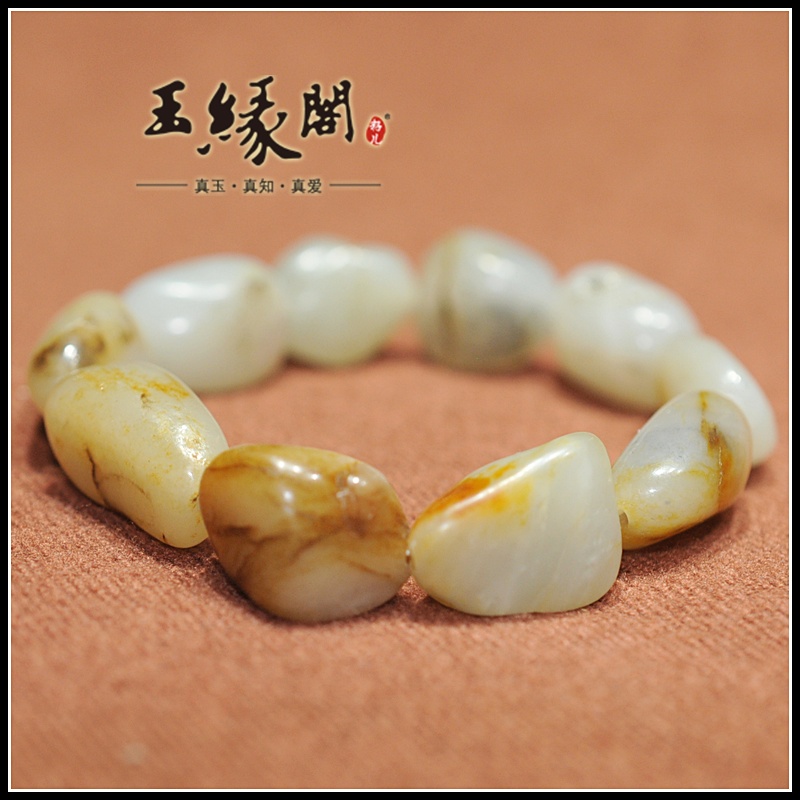 白玉籽原籽 手链