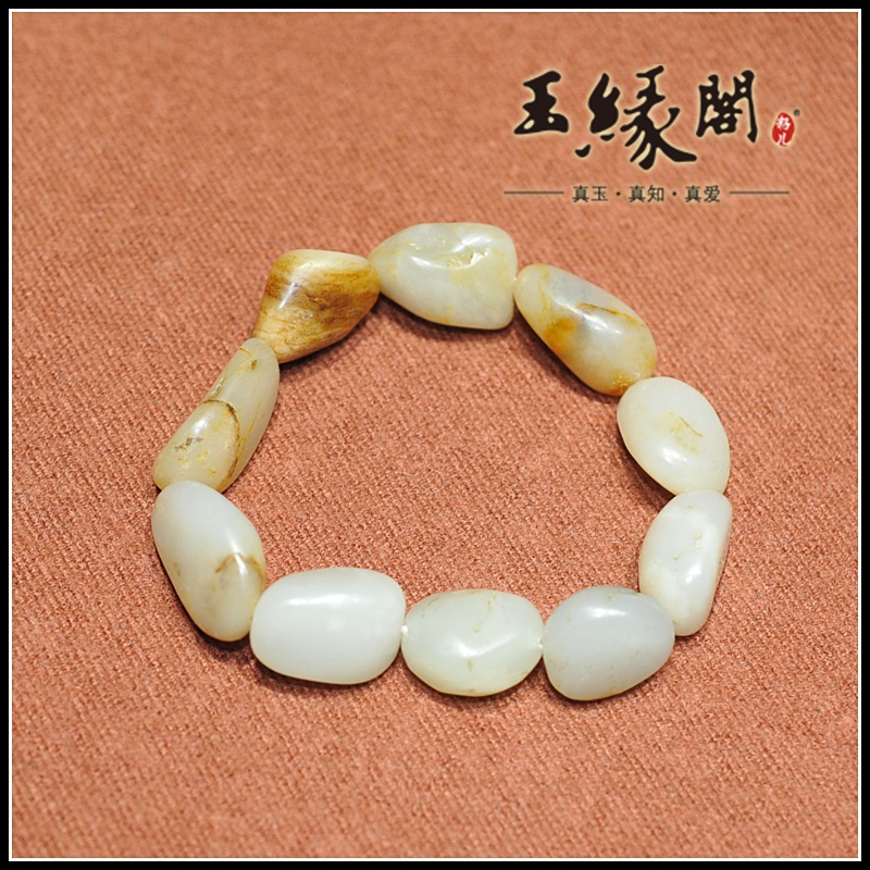 白玉籽原籽 手链