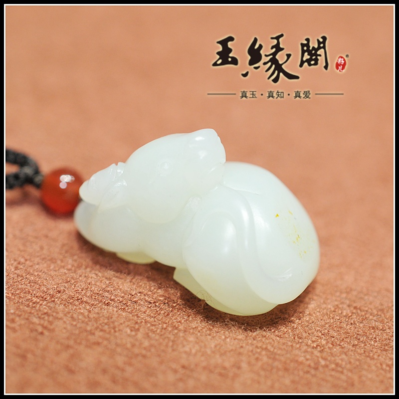 和田玉挂件 牛