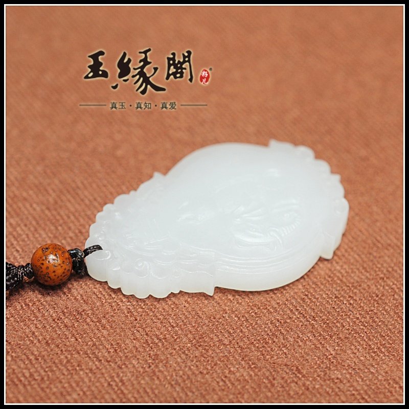 羊脂白玉牌 太平有象