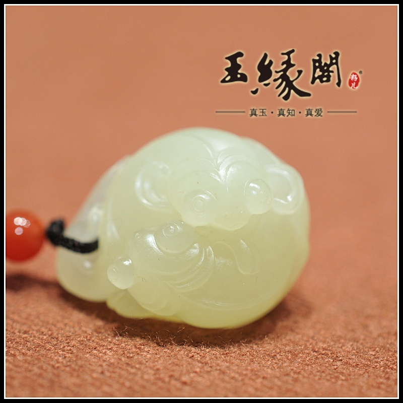 和田玉挂件 连年有余