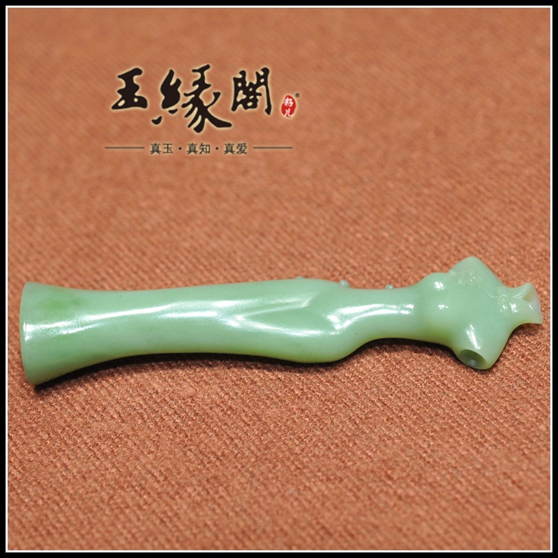 和田玉挂件 粉青花样年华