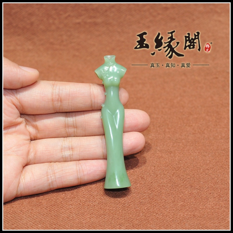 和田玉挂件 粉青花样年华