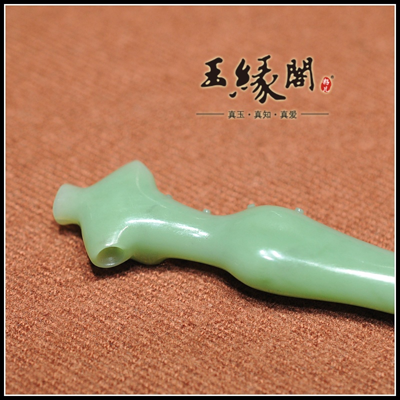 和田玉挂件 粉青花样年华