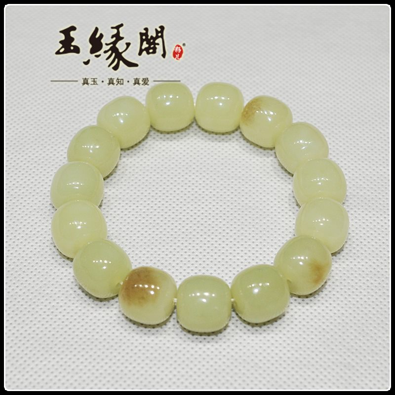 和田玉 老型珠手链