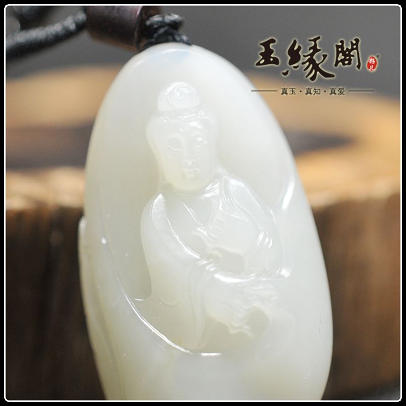 白玉籽料挂件 观音