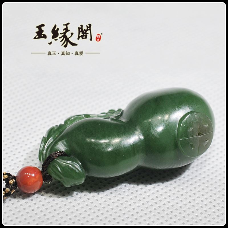 和田玉挂件 福禄