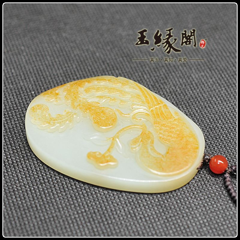 黄皮籽料牌 凤