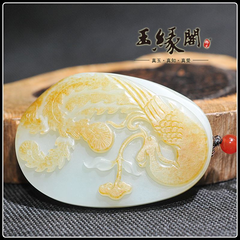 黄皮籽料牌 凤