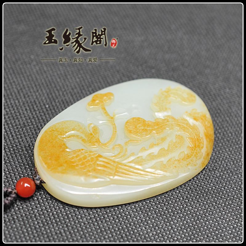 黄皮籽料牌 凤