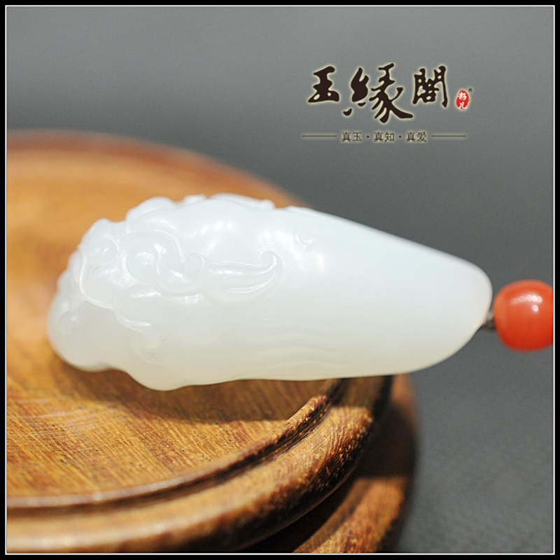 和田玉籽料挂件 守护