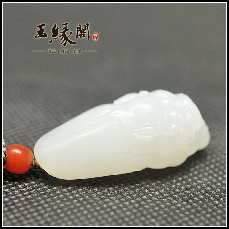 和田玉籽料挂件 守护