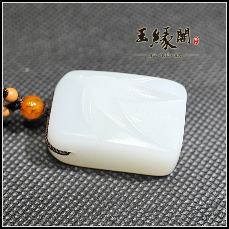 和田玉籽料挂件 竹韵随风