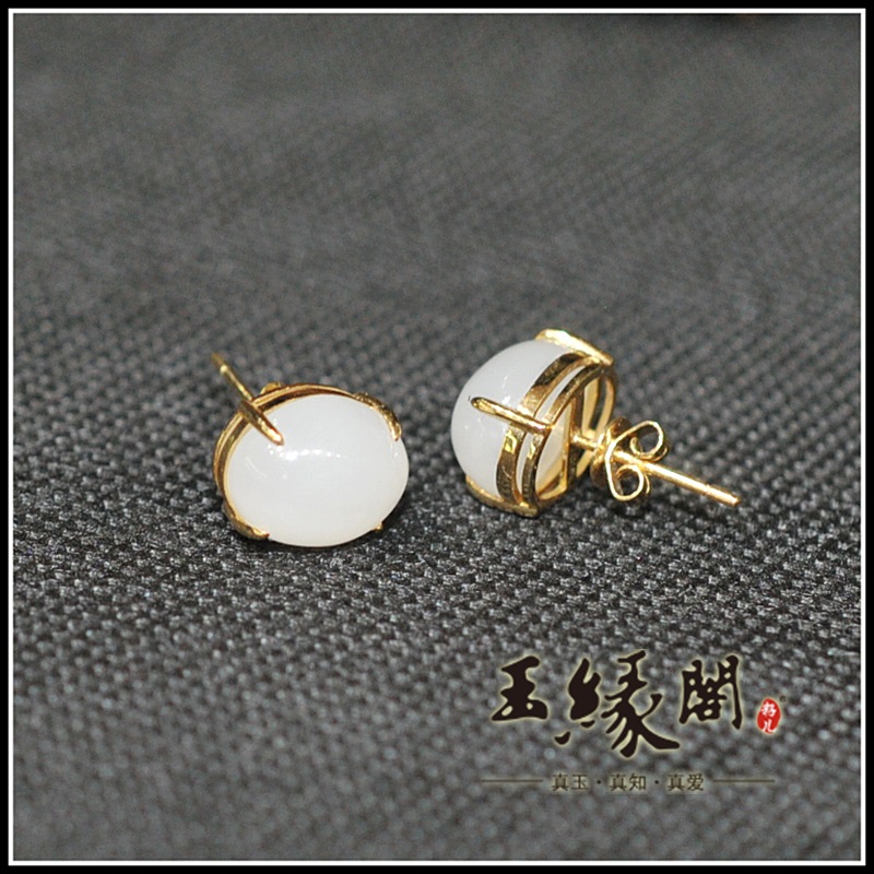 18K金镶和田玉 耳钉