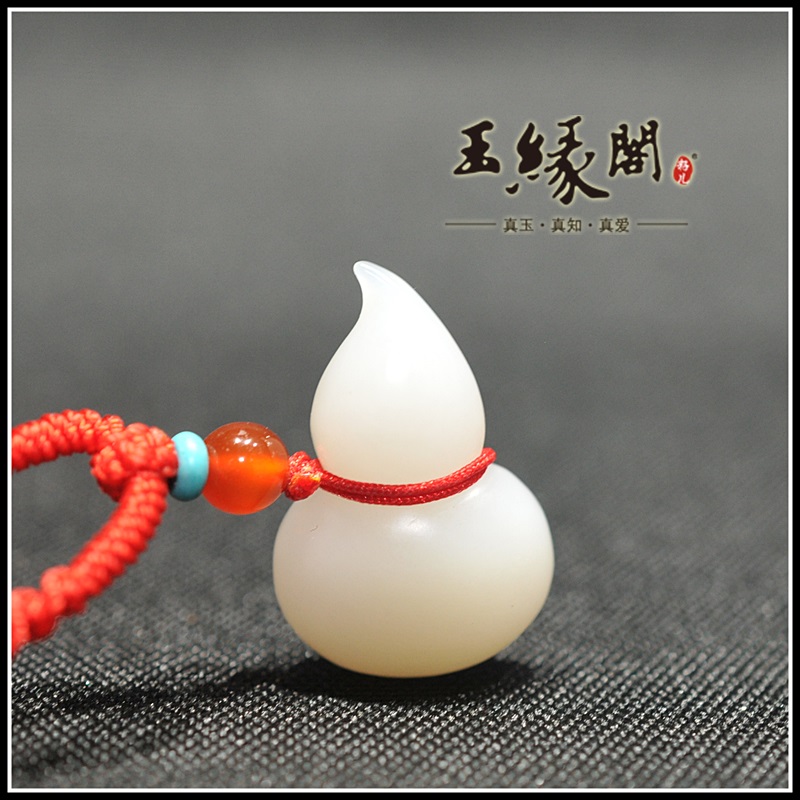和田玉挂件 福禄
