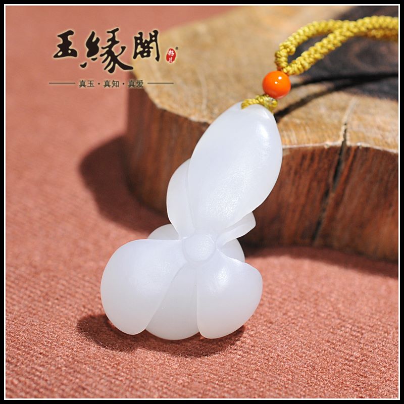 和田玉挂件 荷花