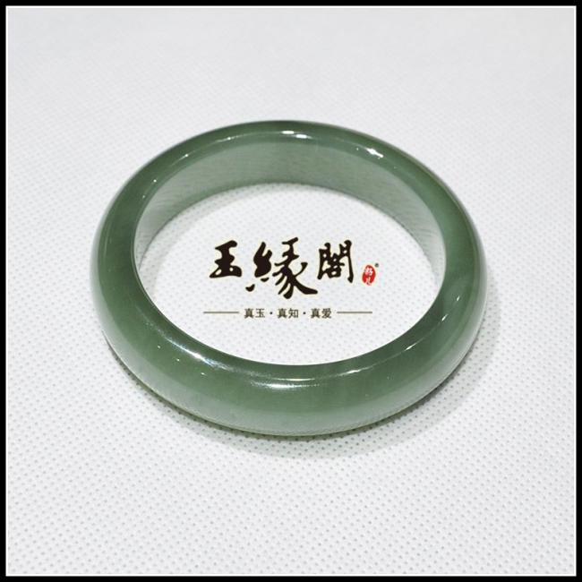 和田玉 碧玉猫眼手镯(55.5mm)
