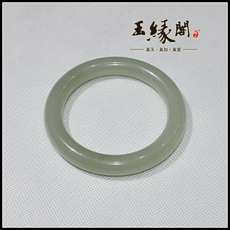 和田玉 晴水手镯(58.4mm)