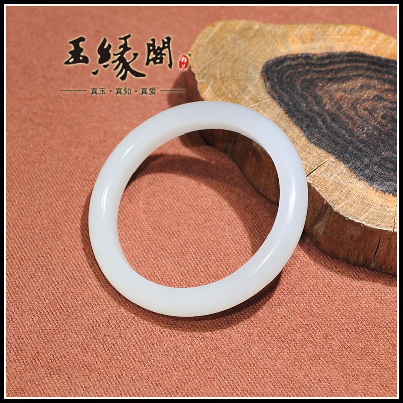 和田玉 冰烟紫手镯（58.8mm）