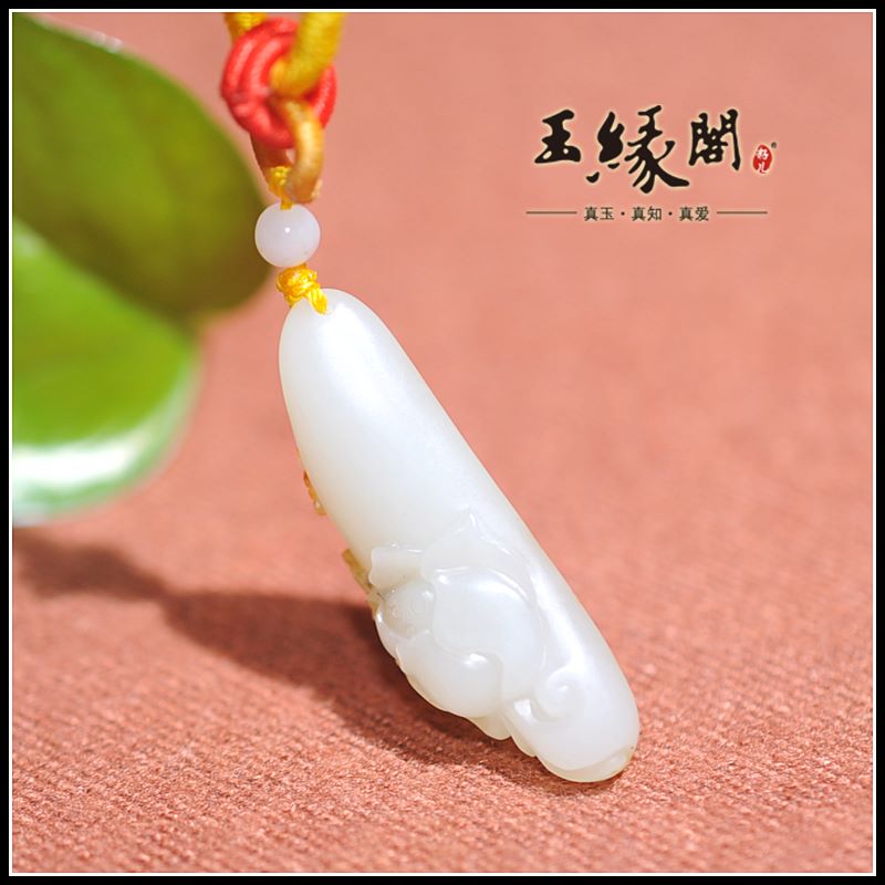 黄皮籽料挂件 荷韵