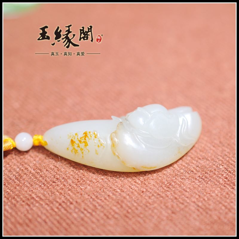 黄皮籽料挂件 荷韵