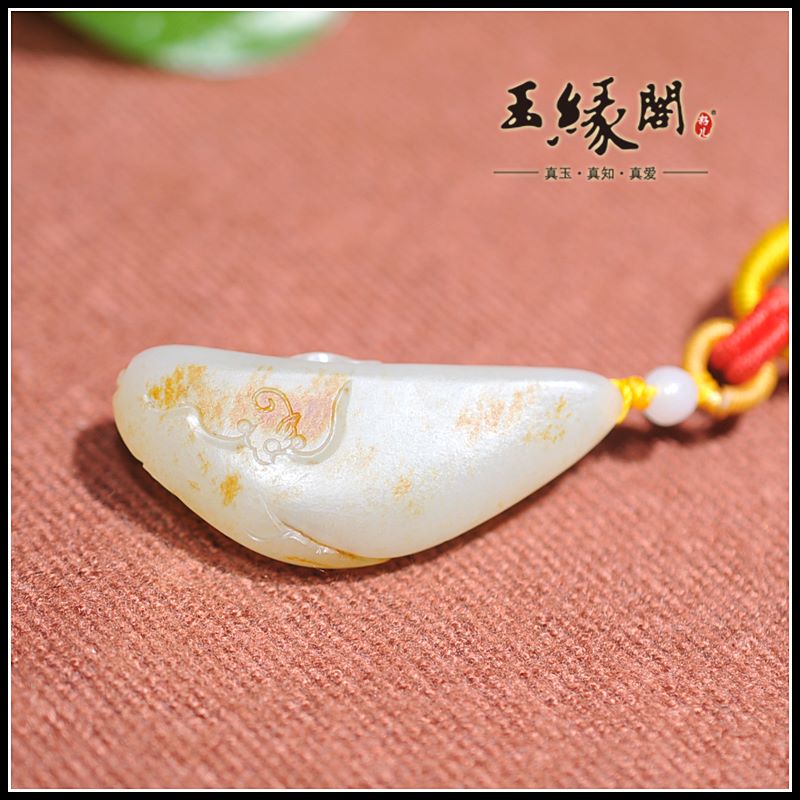黄皮籽料挂件 荷韵