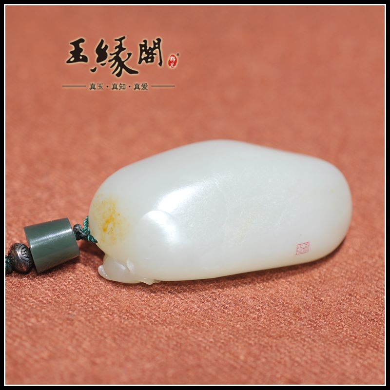 和田玉籽料把件  福禄有余