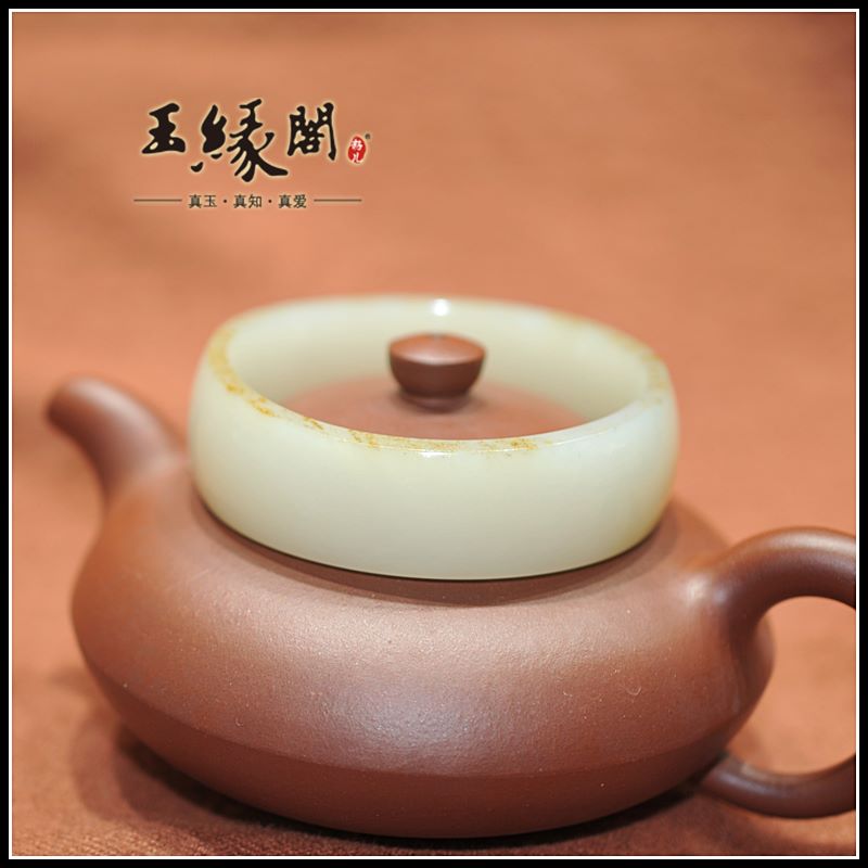 和田玉秋梨皮籽料 手镯(57.5mm)