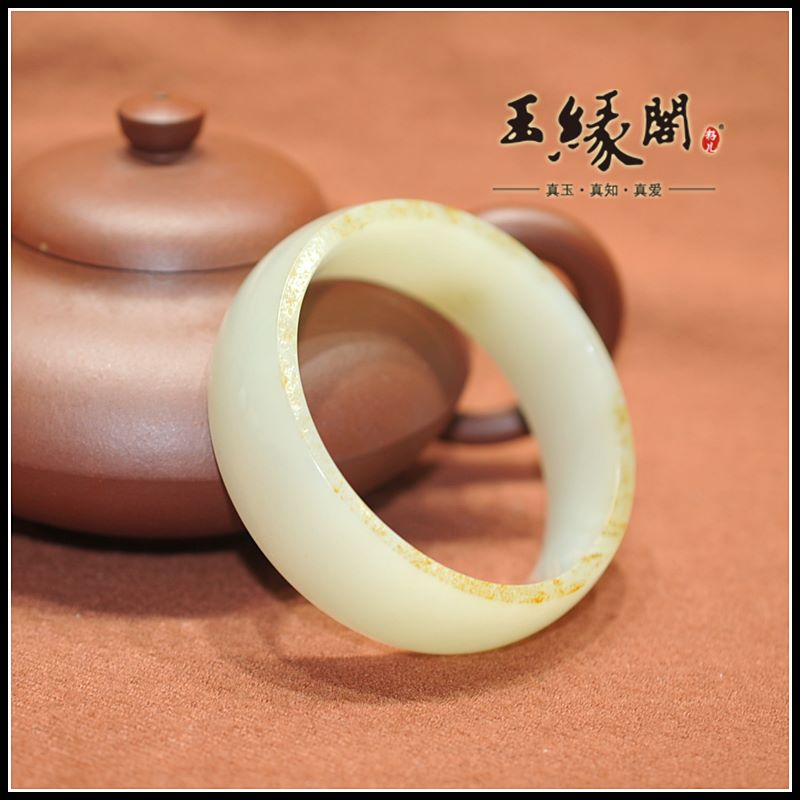 和田玉秋梨皮籽料 手镯(57.5mm)