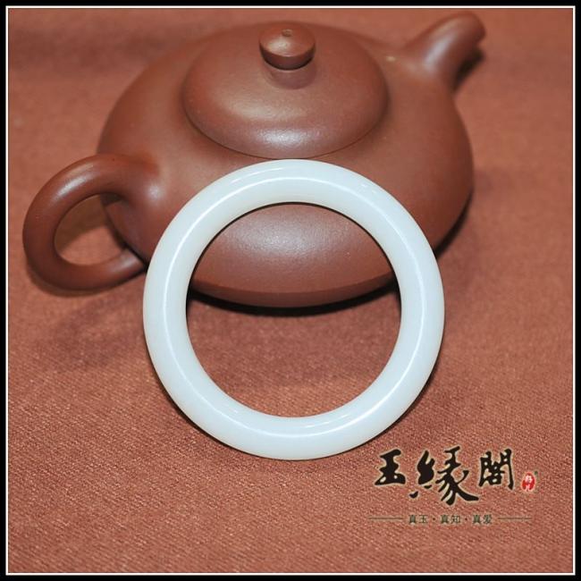 和田玉 手镯(55mm)